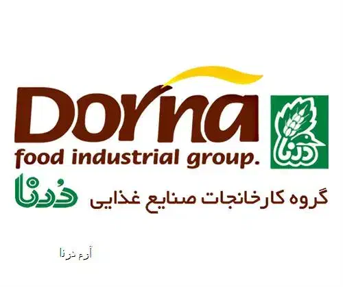 استخدام ویزیتور|استخدام بازاریابی و فروش|یزد, |دیوار