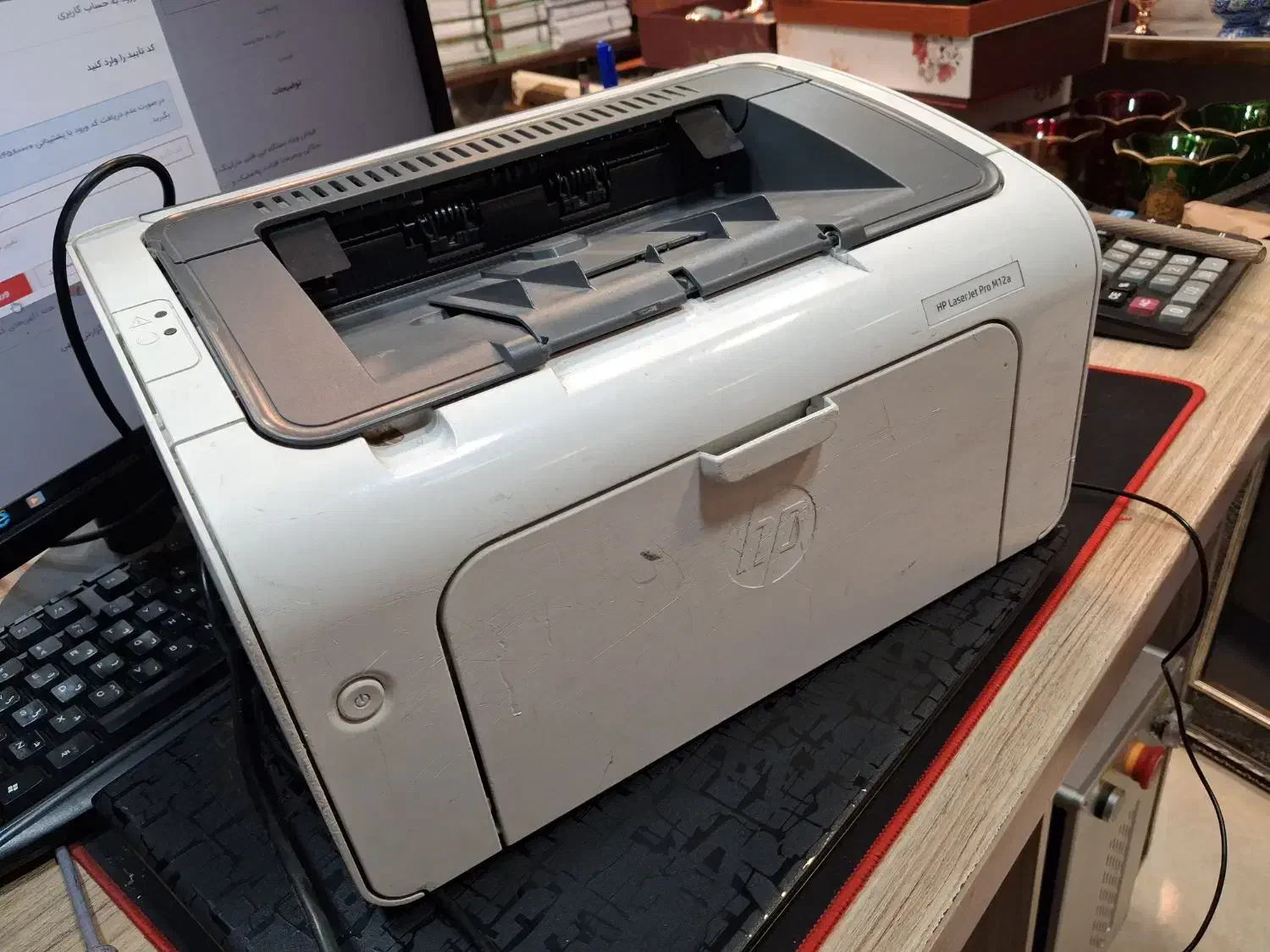 پربنتر Hp pro ma12|پرینتر، اسکنر، کپی، فکس|تهران, جمالزاده|دیوار