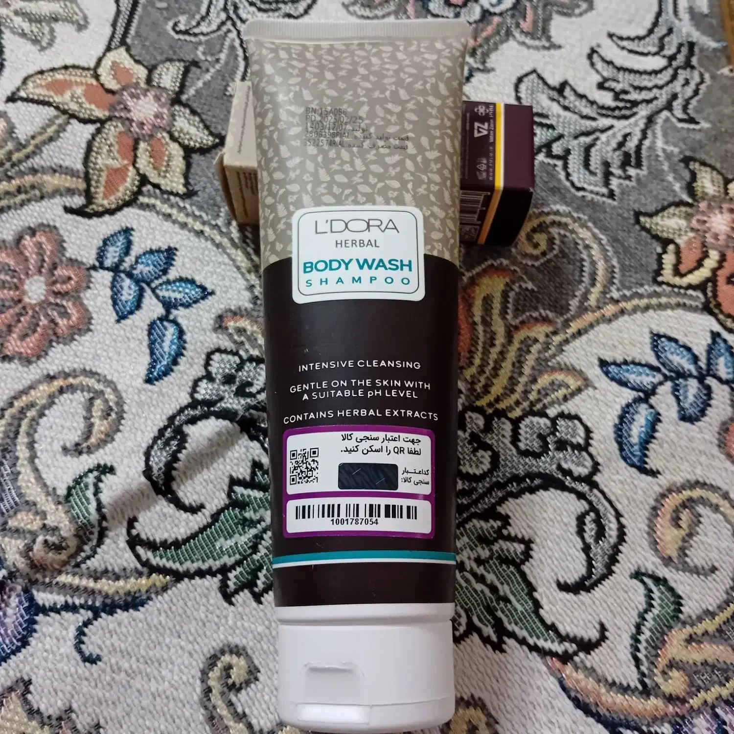 محصولات آرایشی وبهداشتی|آرایشی، بهداشتی، درمانی|قم, شاه سید علی|دیوار