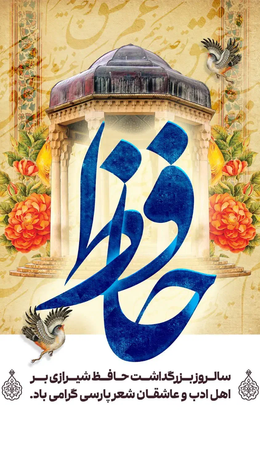 طراحی پست و استوری اینستاگرام|خدمات رایانه‌ای و موبایل|زنجان, |دیوار