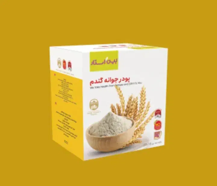 پودر جوانه گندم|خوردنی و آشامیدنی|مینودشت, |دیوار