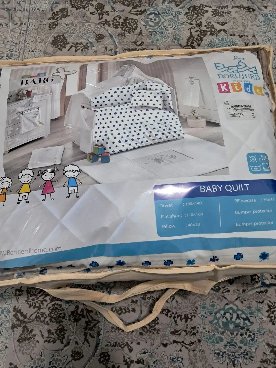 لحاف ست کودک|اسباب و اثاث بچه|فردیس, شهرک هفده شهریور|دیوار