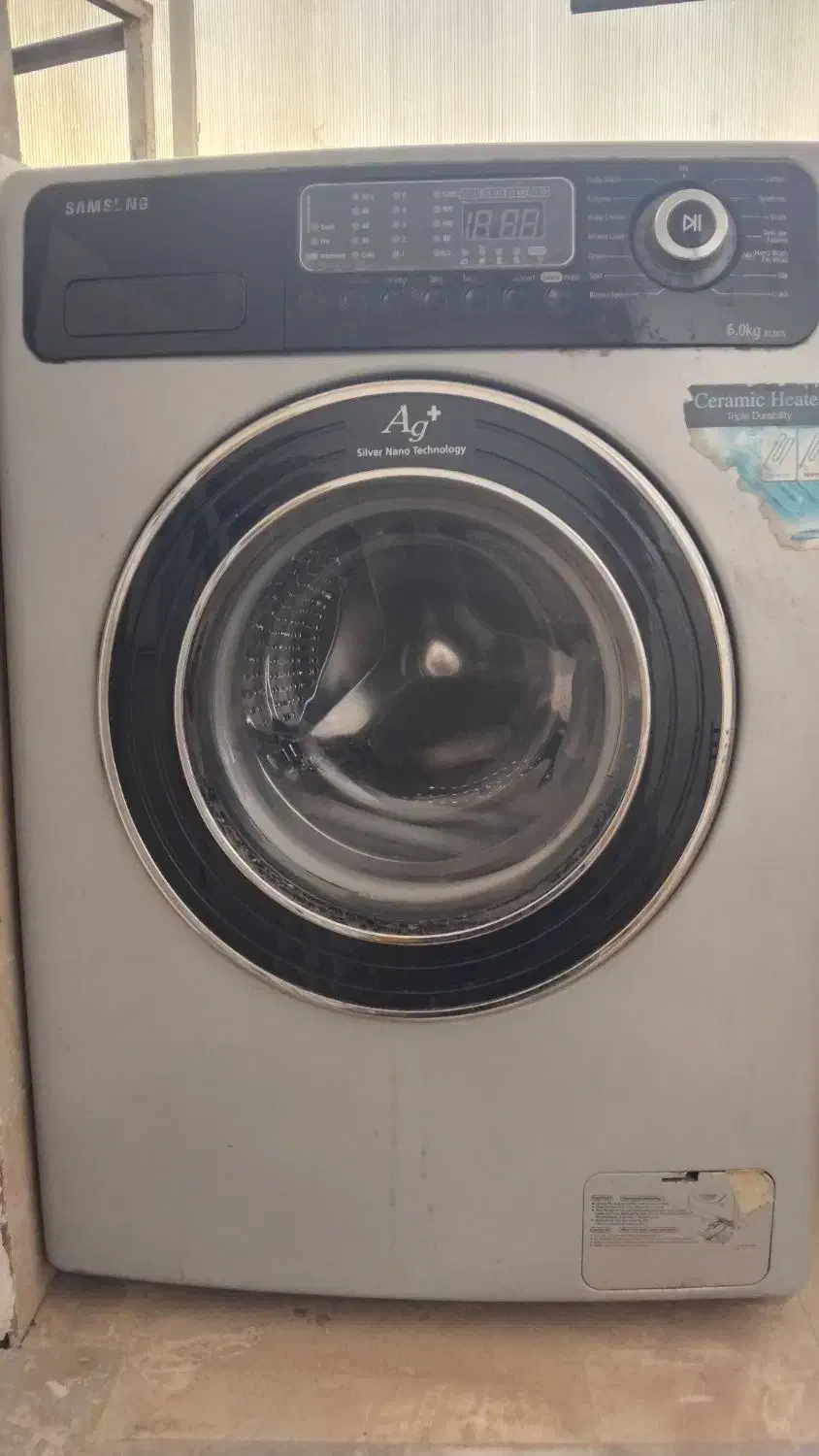 ماشین لباسشویی|ماشین لباسشویی و خشک‌کن لباس|قم, زنبیل آباد|دیوار