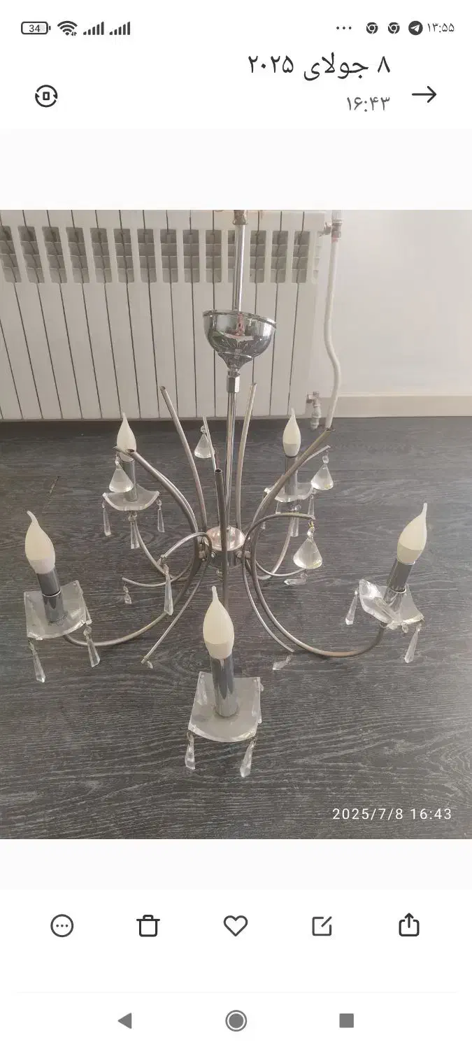 لوستر پذیرایی|لوستر و چراغ آویز|ارومیه, |دیوار