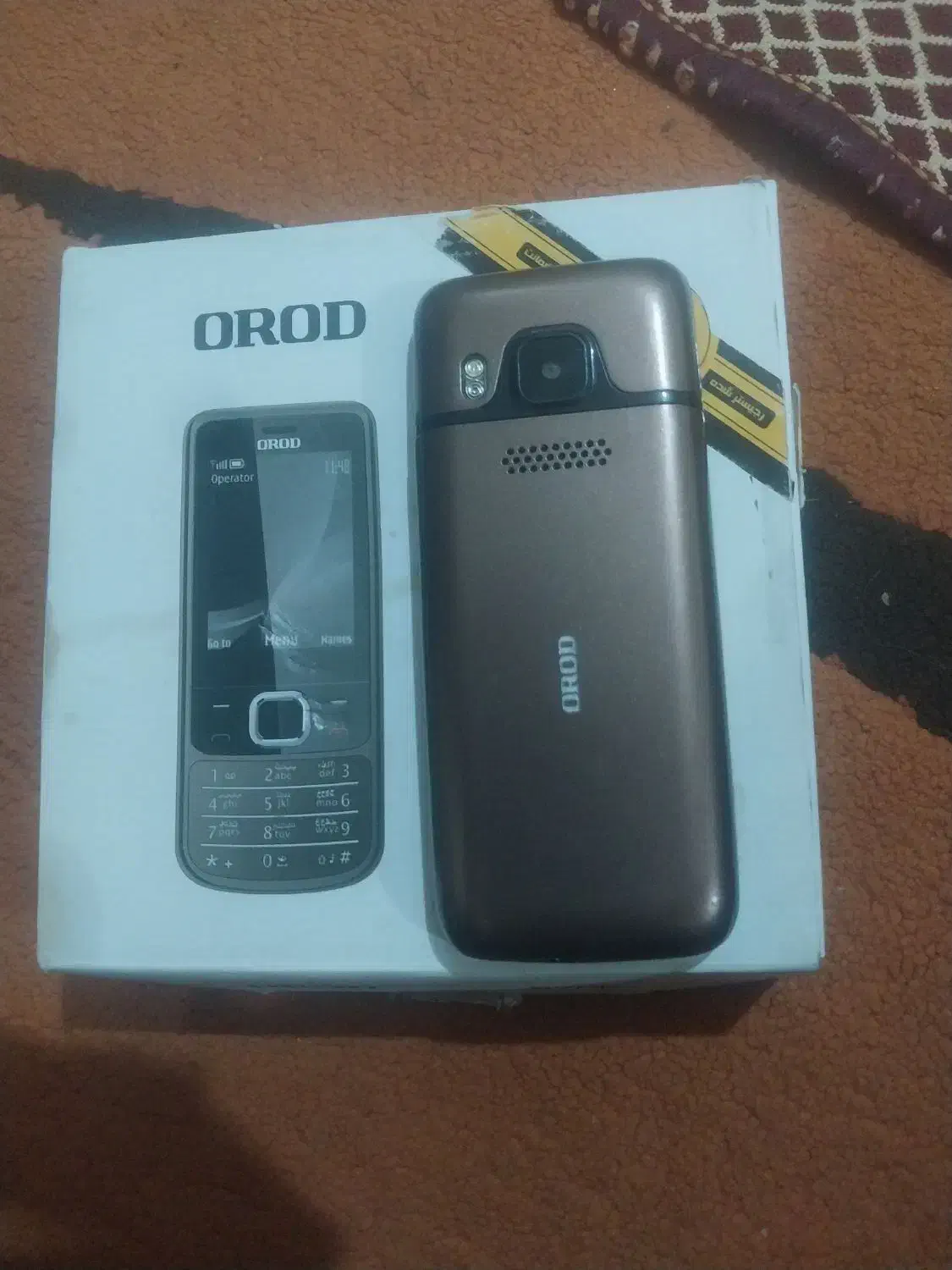 گوشی دوربین دار|موبایل|امیدیه, |دیوار