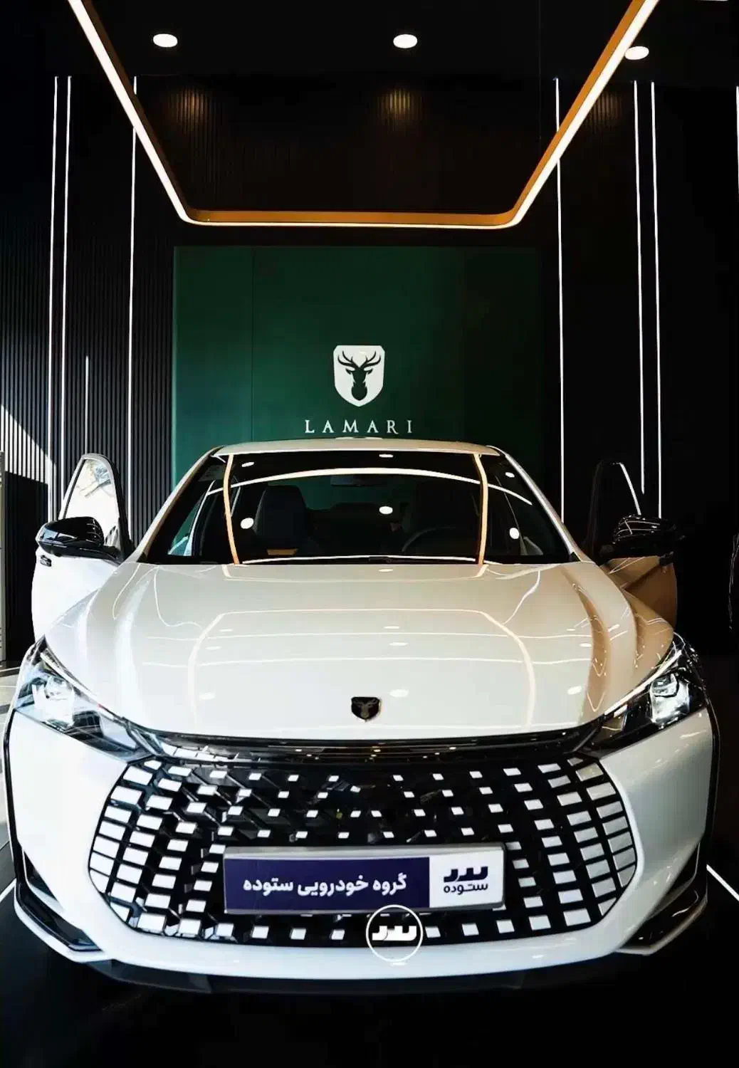 لاماری اکو 1405|خودرو سواری و وانت|تهران, نارمک|دیوار