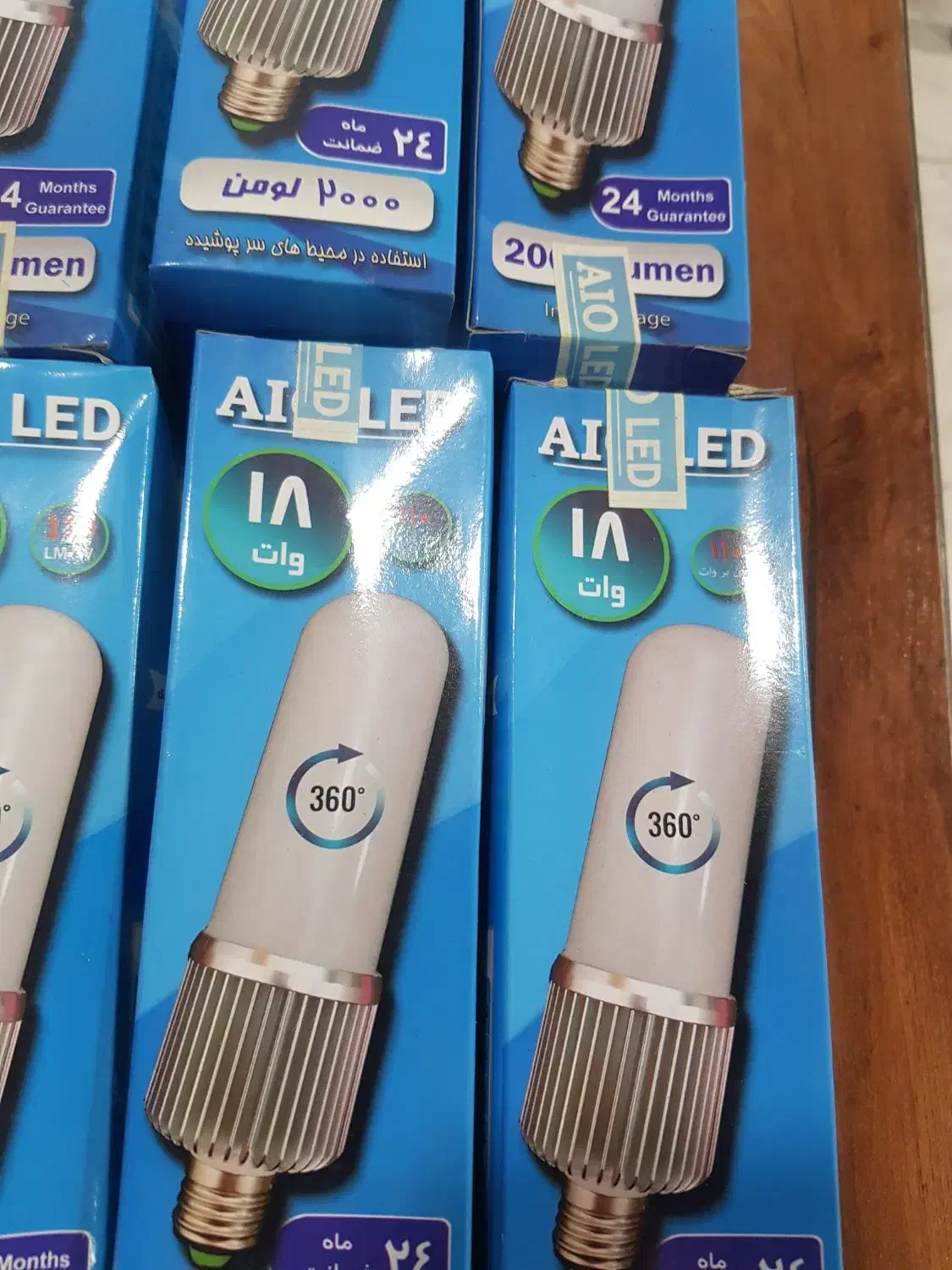 لامپ LED|لامپ و چراغ|بندر ماهشهر, |دیوار