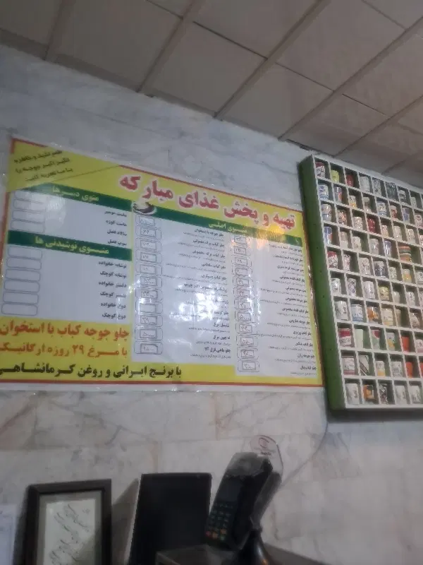 آشپزماهر|استخدام خدمات فروشگاه و رستوران|تهران, تاکسیرانی|دیوار