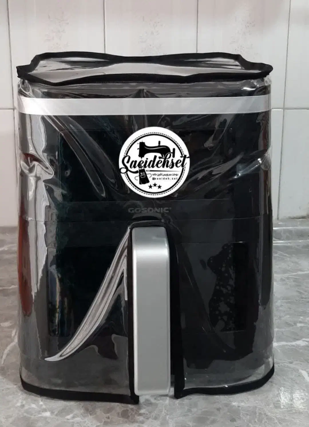 کاور سرخ کن بدون روغن|سفره، حوله، دستمال آشپزخانه|تهران, مخصوص|دیوار