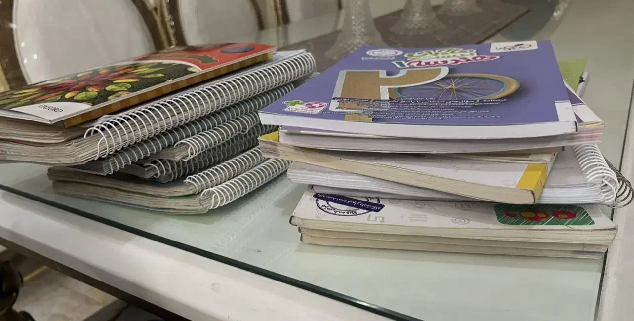 کتاب کمک آموزشی و درسی|کتاب و مجله آموزشی|تهران, منیریه|دیوار