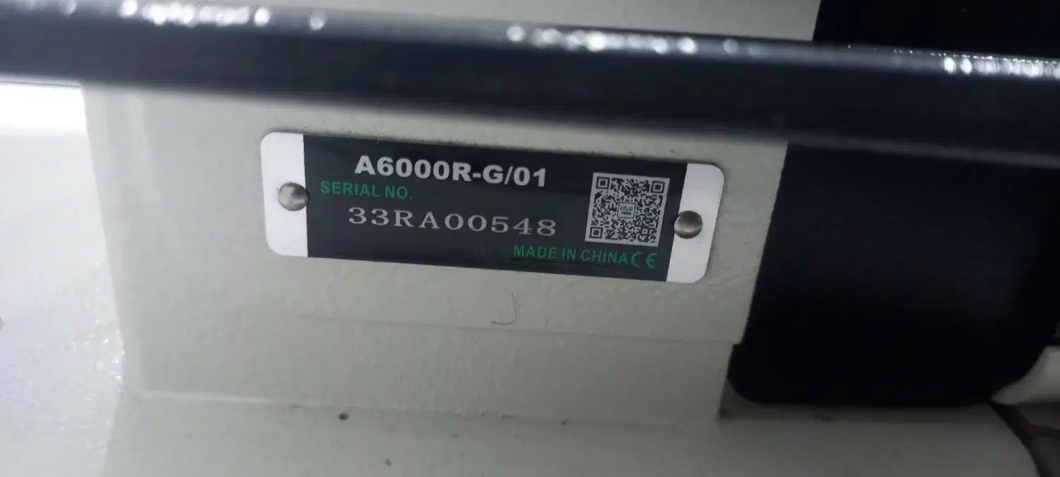 تعدادی چرخ خیاطی|چرخ خیاطی و ریسندگی|ماهان, |دیوار