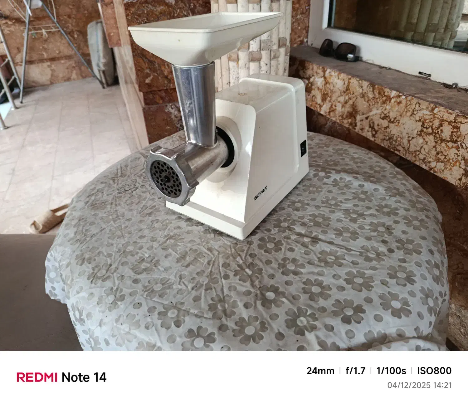 چرخ گوشت|خردکن، آسیاب، غذاساز|قائمشهر, |دیوار