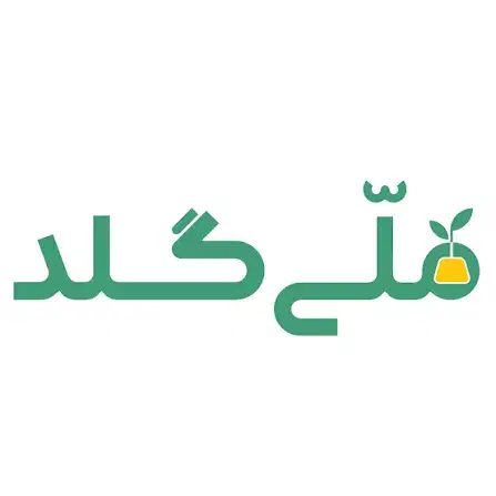 ۲۰ سوت پاداش طلا در ملّی گلد|کارت هدیه و تخفیف|لاهیجان, شیخ زاهد|دیوار