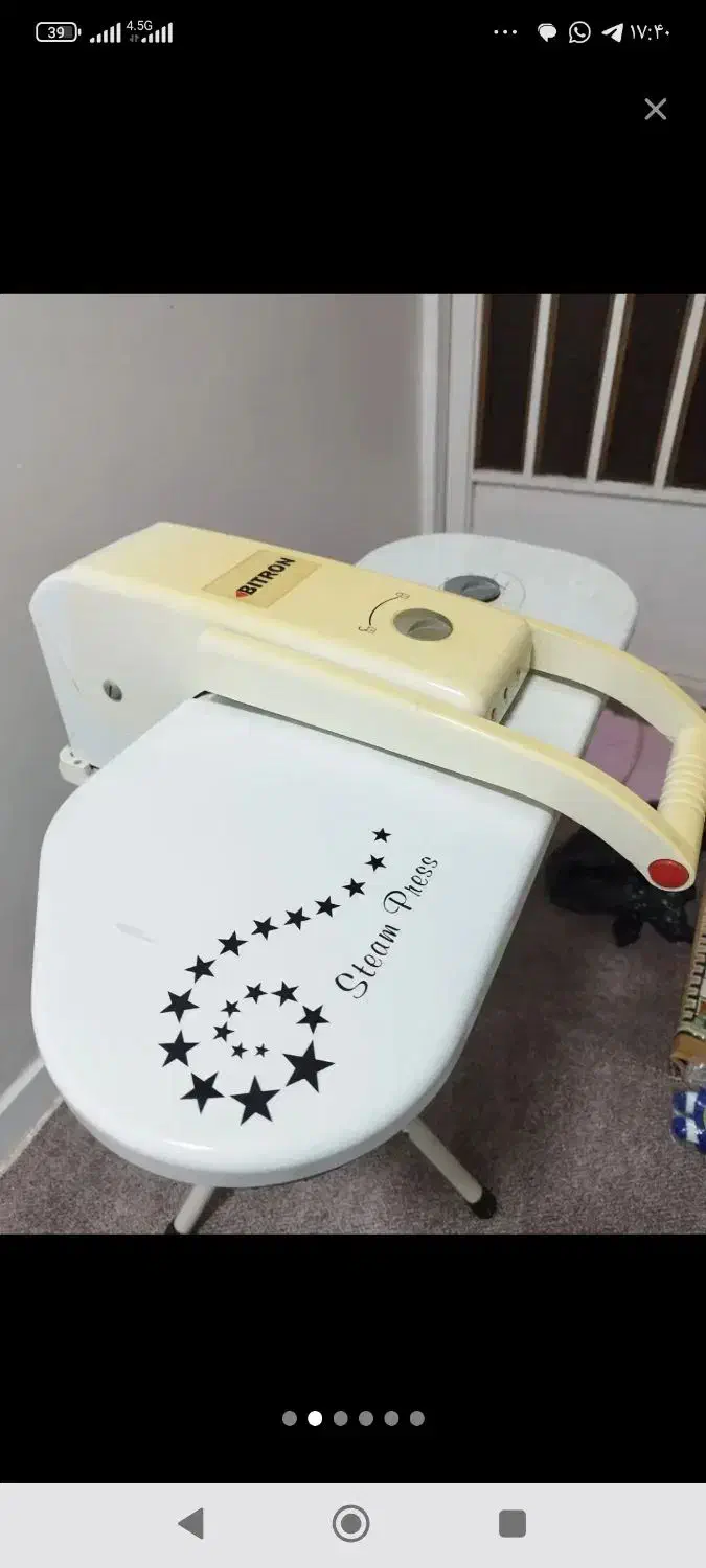 اتو بخار|اتو و لوازم اتو|شوشتر, |دیوار