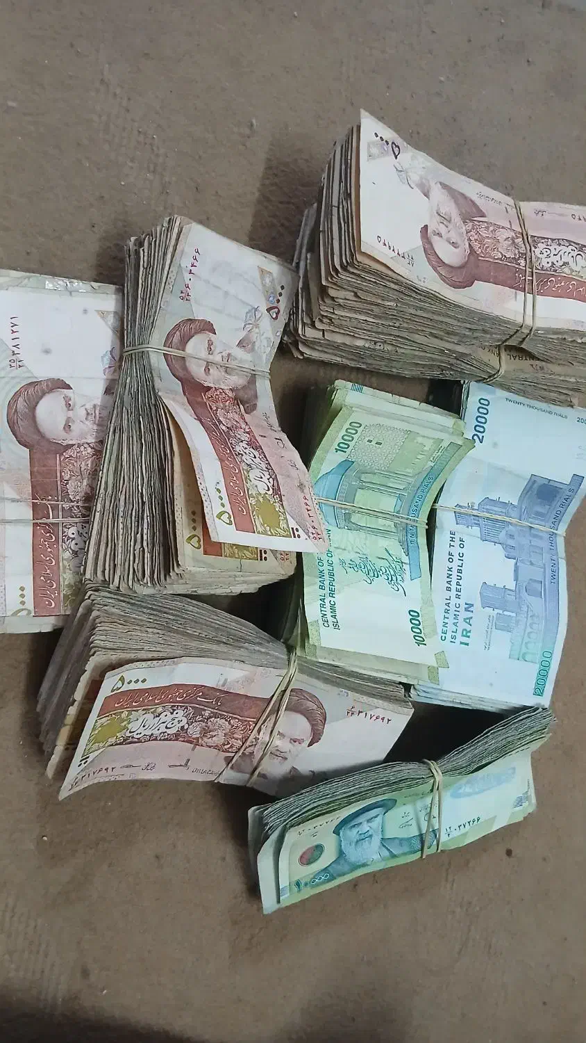 اسکناس جمهوری کلکسیونی|کلکسیون سکه، تمبر، اسکناس|ابریشم, |دیوار