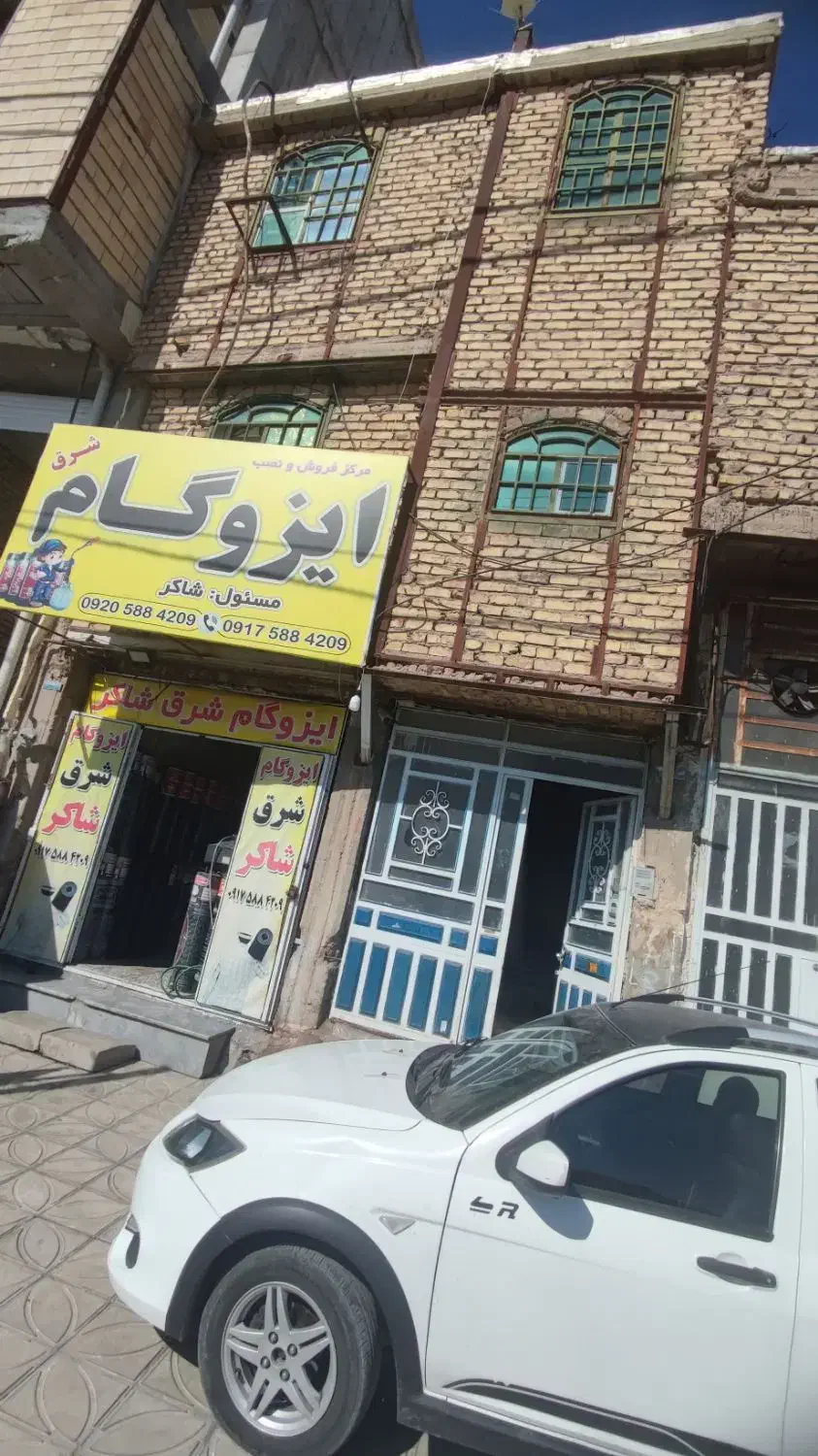 فروش مغازه و آپارتمان سه خوابه|فروش مغازه و غرفه|مرودشت, ژیان|دیوار