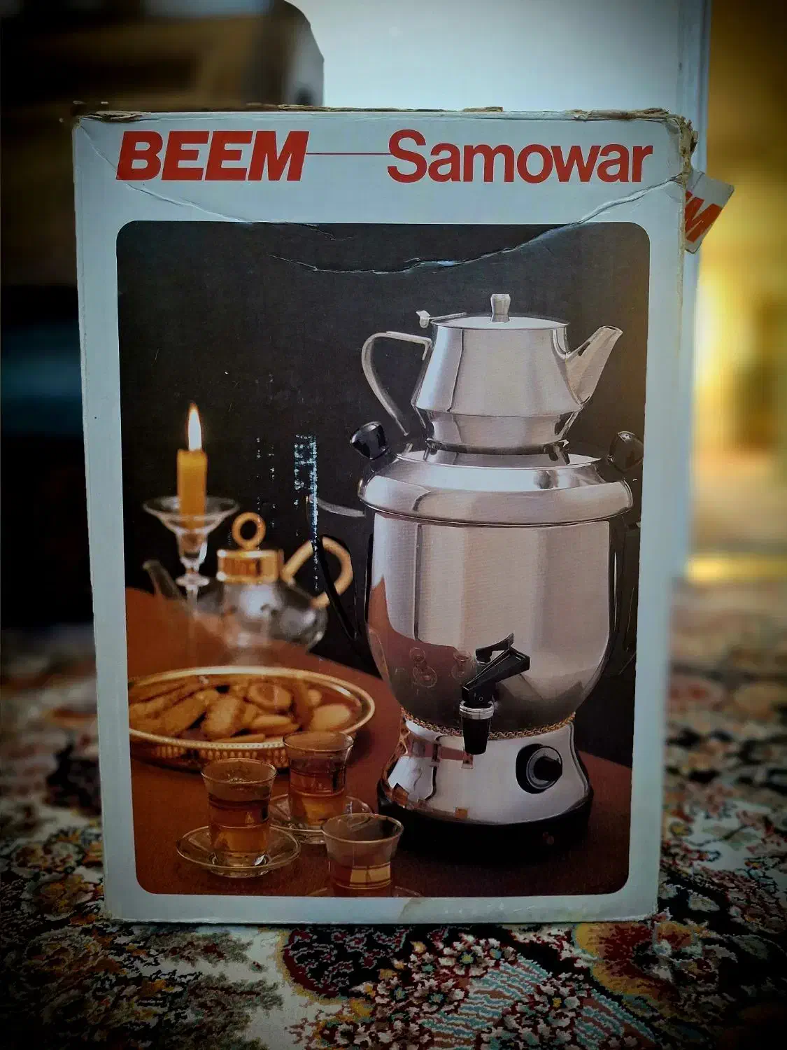 سماور برقی آلمانی BEEM B.S.100 ساخت آلمان غربی1980|سماور، چایساز، قهوهساز|تبریز, |دیوار