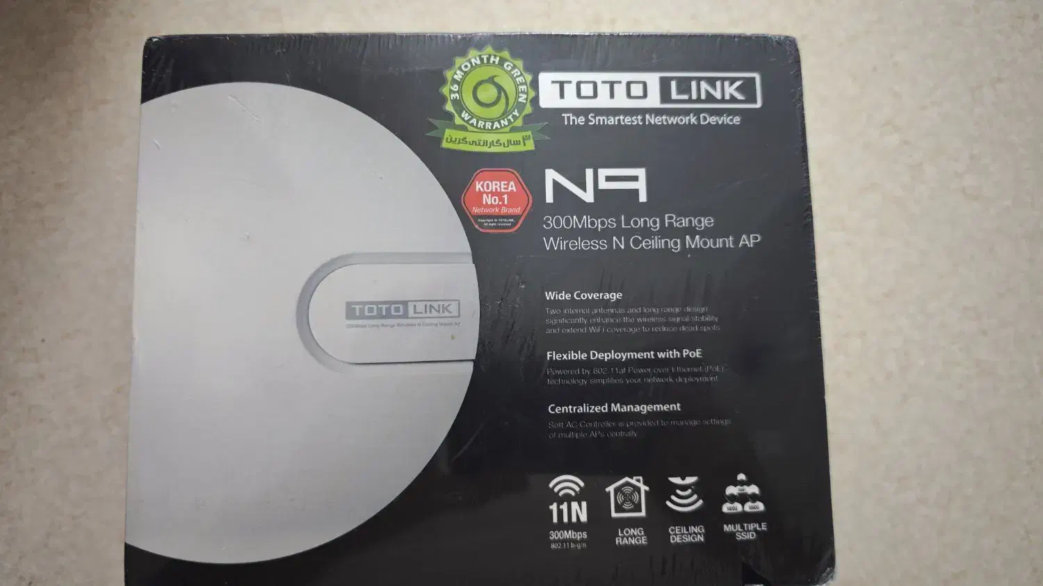 اکسس پویینت|مودم و تجهیزات شبکه|بندرعباس, |دیوار