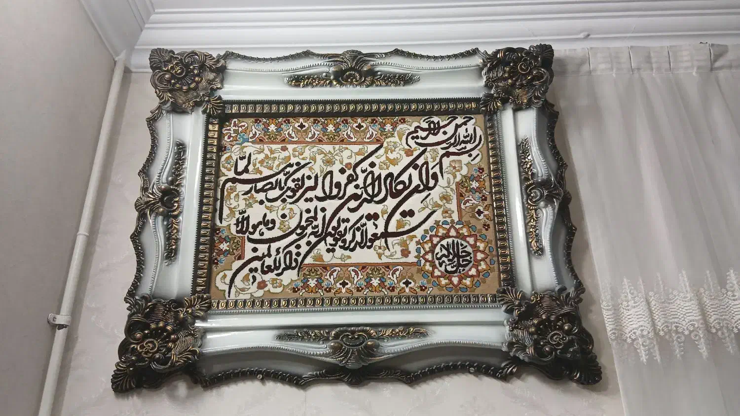 تابلو فرش|تابلو فرش|تهران, شهرک رضویه|دیوار
