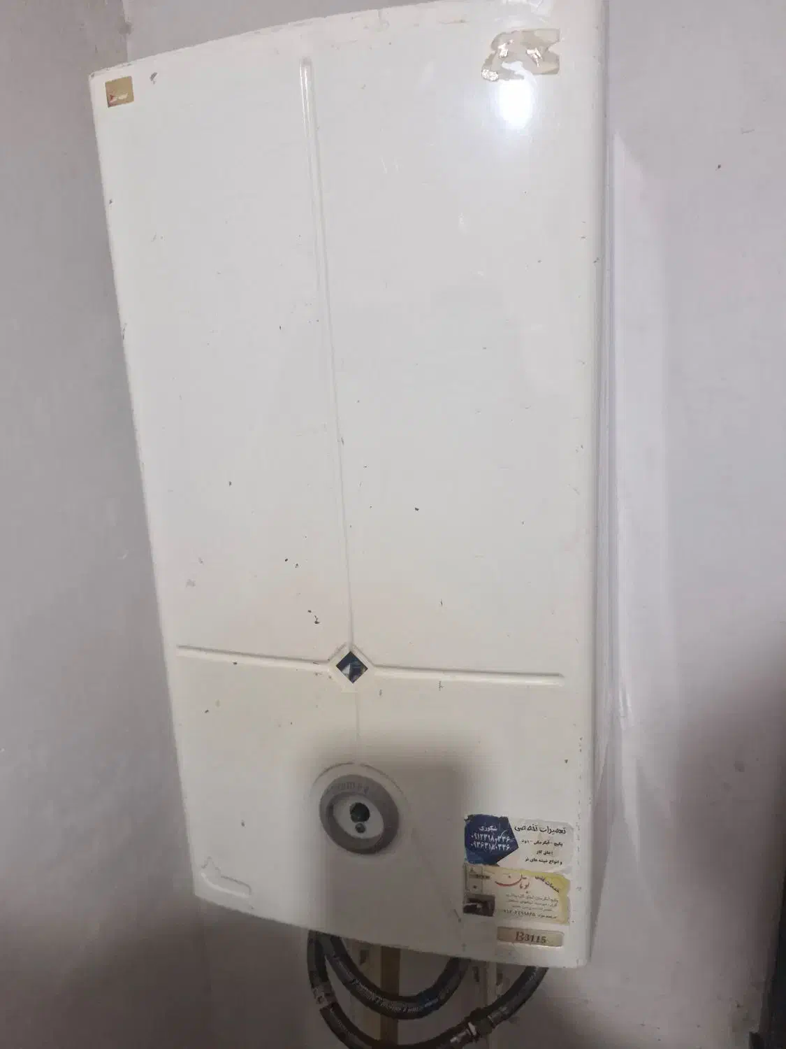 اب گرم کن بوتان|آبگرمکن، پکیج، شوفاژ|کرج, شهرک فهمیده|دیوار