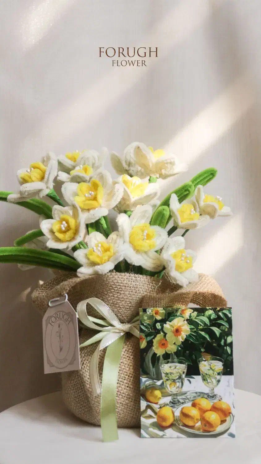 جارگل نرگس|گل مصنوعی|تهران, کیانشهر|دیوار