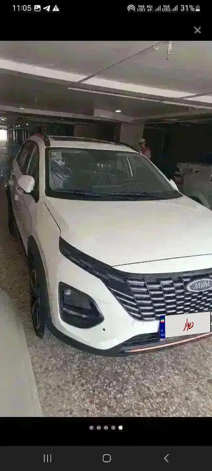 ماشین X33 ام وی ام صفر کیلومتر نایاب دنده دستی|خودرو سواری و وانت|اهواز, گلستان|دیوار