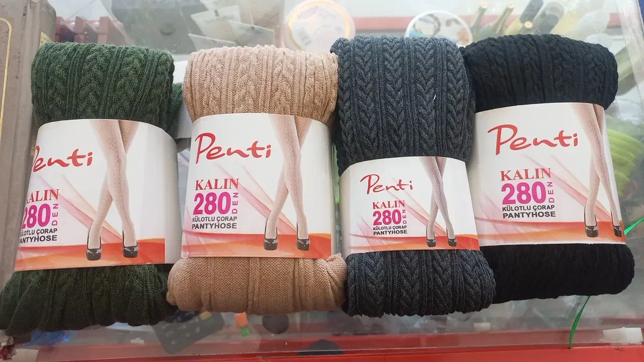 ساپورت گندمی|لباس|اراک, |دیوار