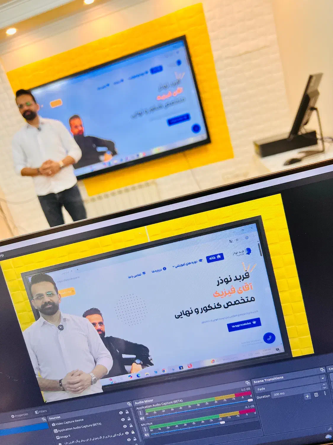 دعوت ازمشاوران،دبیران ومدیران جهت همکاری فروش دوره|استخدام آموزشی|تهران, سعادتآباد|دیوار