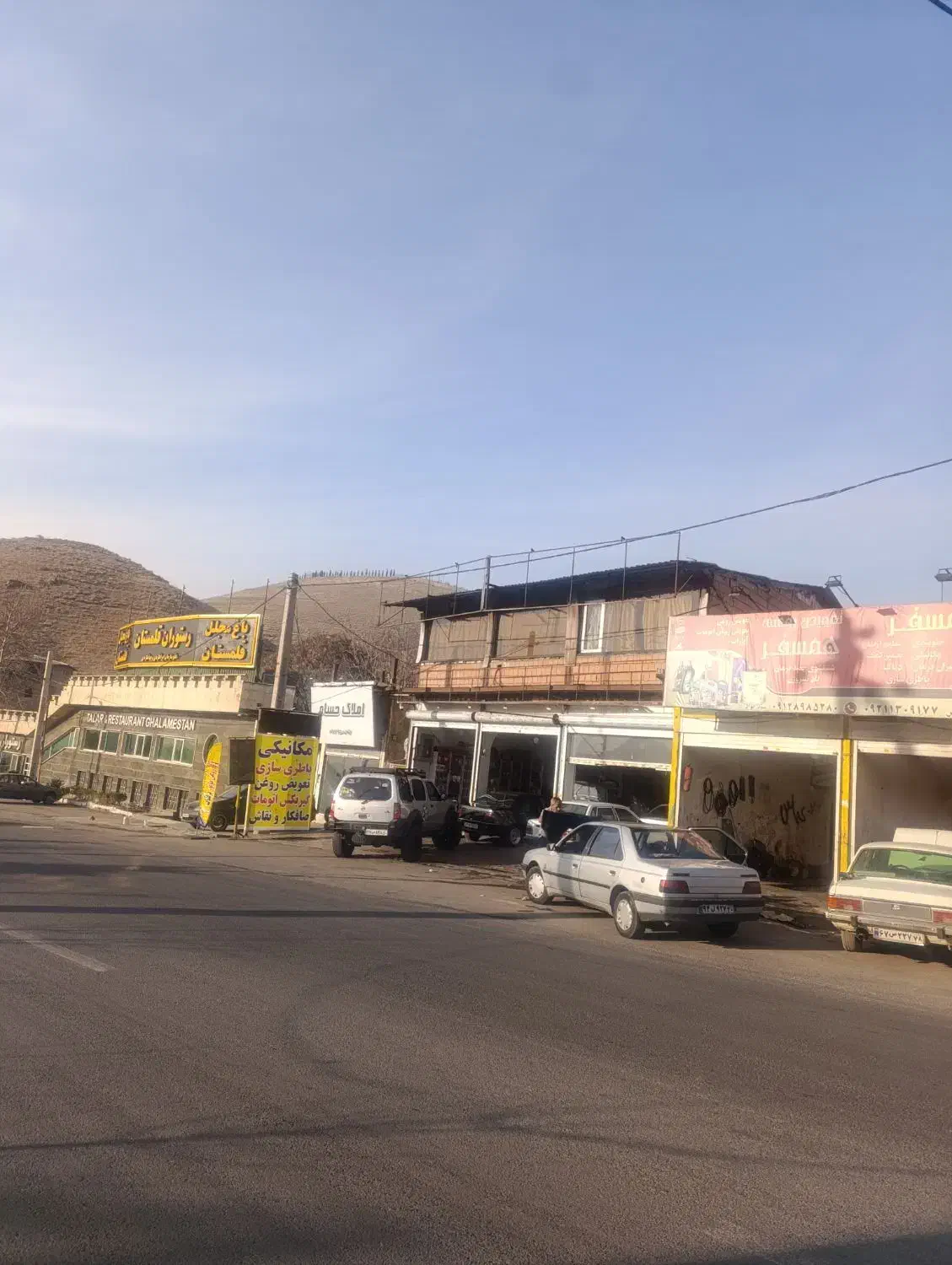 به تعدادی نیرو،مکانیک باطریسازصافکار،نقاش،|استخدام صنعتی، فنی، مهندسی|رودهن, |دیوار