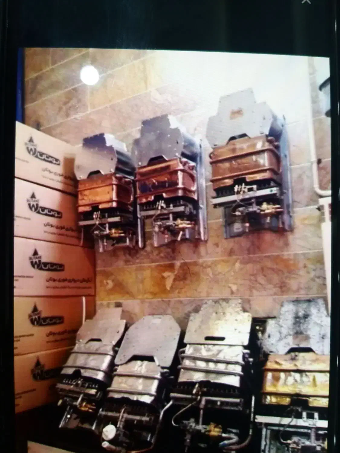 تعمیر وسرویس انواع ابگرمکن و گاز صفحه ای|خدمات پیشه و مهارت|بندر ماهشهر, |دیوار