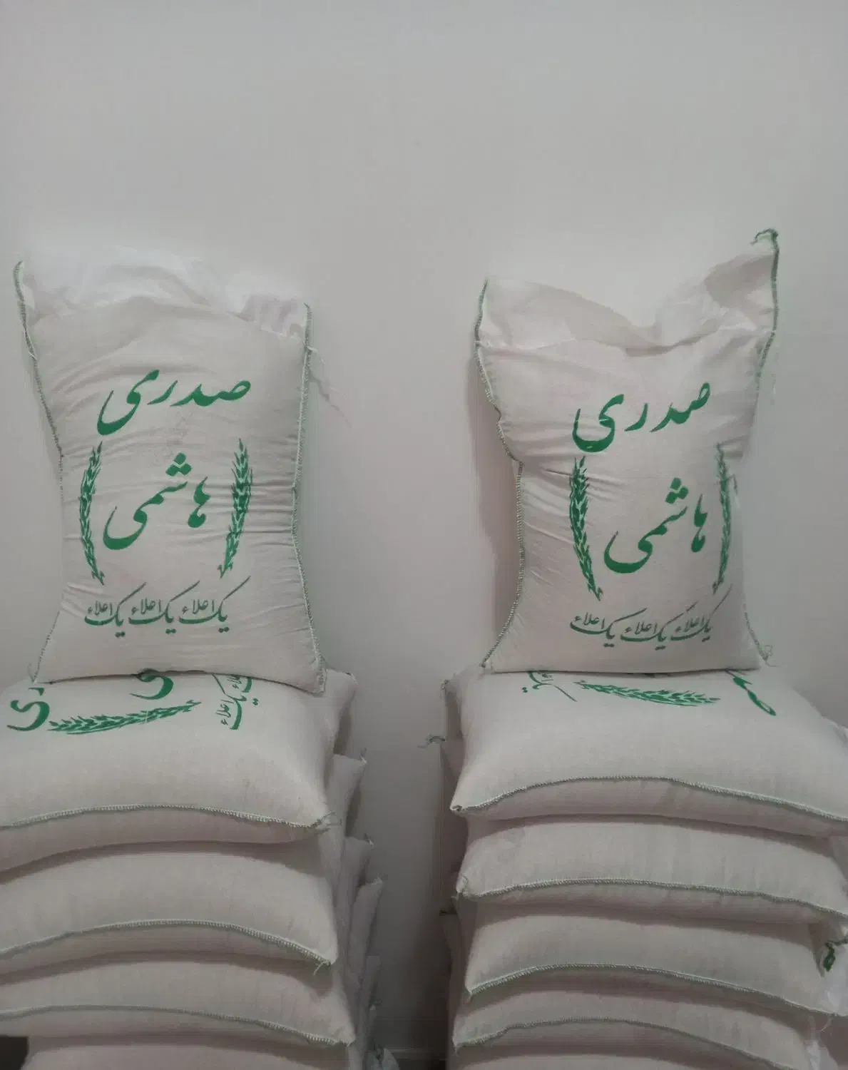 برنج ایرانی|خوردنی و آشامیدنی|تبریز, |دیوار