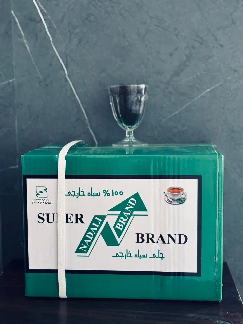 چای باروتی صدرصد خارجی با قیمت مناسب|خوردنی و آشامیدنی|تهران, تهرانپارس غربی|دیوار