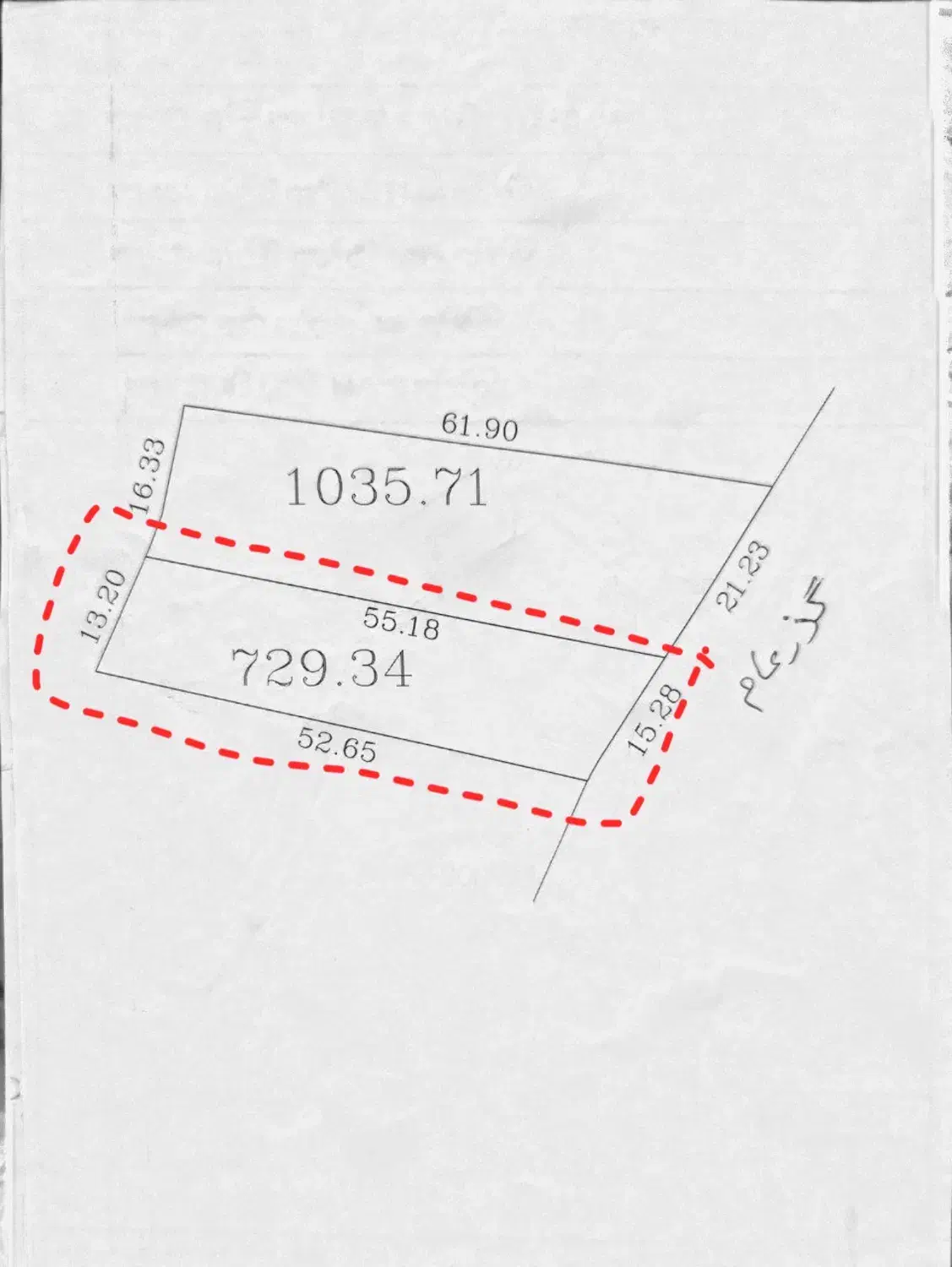 730 متر باغ خانه سرای مرکبات در بافت|فروش زمین و ملک کلنگی|گتاب, |دیوار