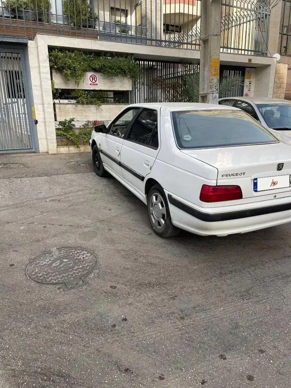 پژو پارس TU5 دریچه گاز سیمی|خودرو سواری و وانت|فسا, |دیوار