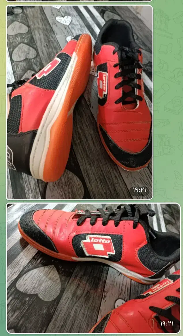 کفش ورزشی|کیف، کفش، کمربند|فارسان, |دیوار