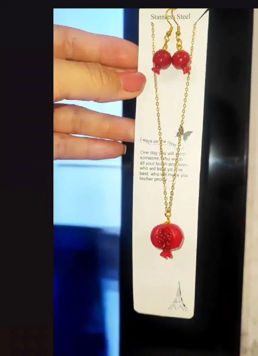 نیم ست یلدایی|بدلیجات|خاوه, |دیوار