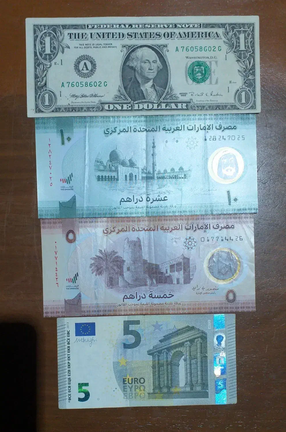 فروش اسکناس و سکهء کلکسیونی خارجی|کلکسیون سکه، تمبر، اسکناس|ارومیه, |دیوار