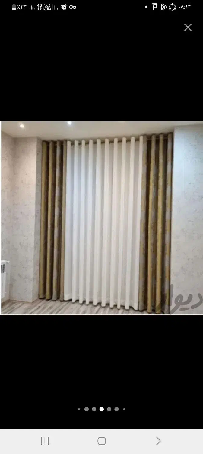 دوخت پرده|پرده، رانر، رومیزی|بندر گناوه, |دیوار