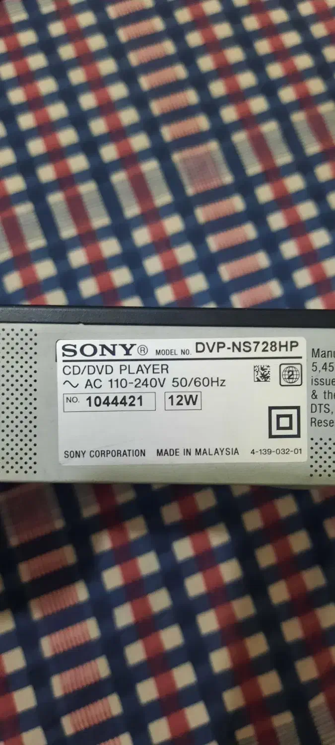 دی وی دی سونی مالزی|پخش‌کننده DVD و ویدیو|تهران, پاسداران|دیوار