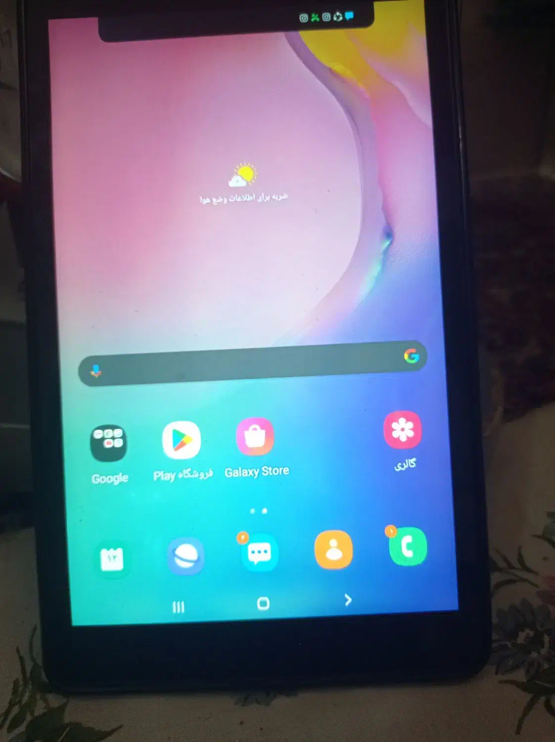 تبلت سامسونگ|تبلت|اصفهان, فروردین|دیوار