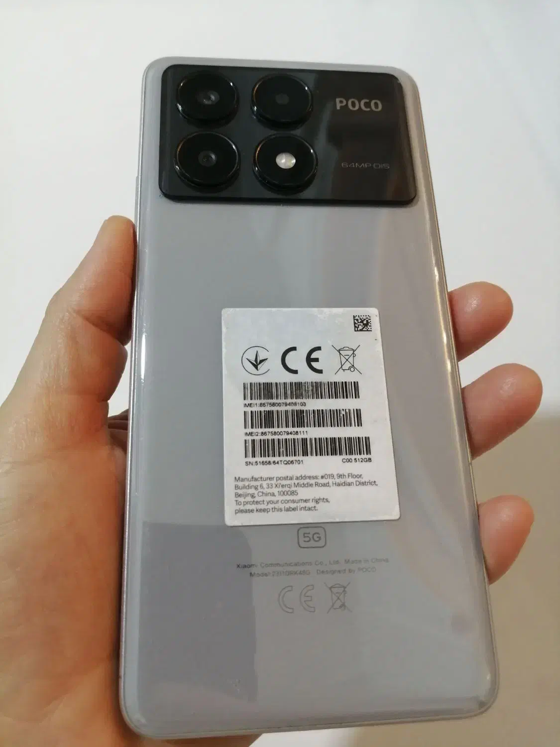 گوشی poco 6 pro در حد نو|موبایل|زنجان, |دیوار