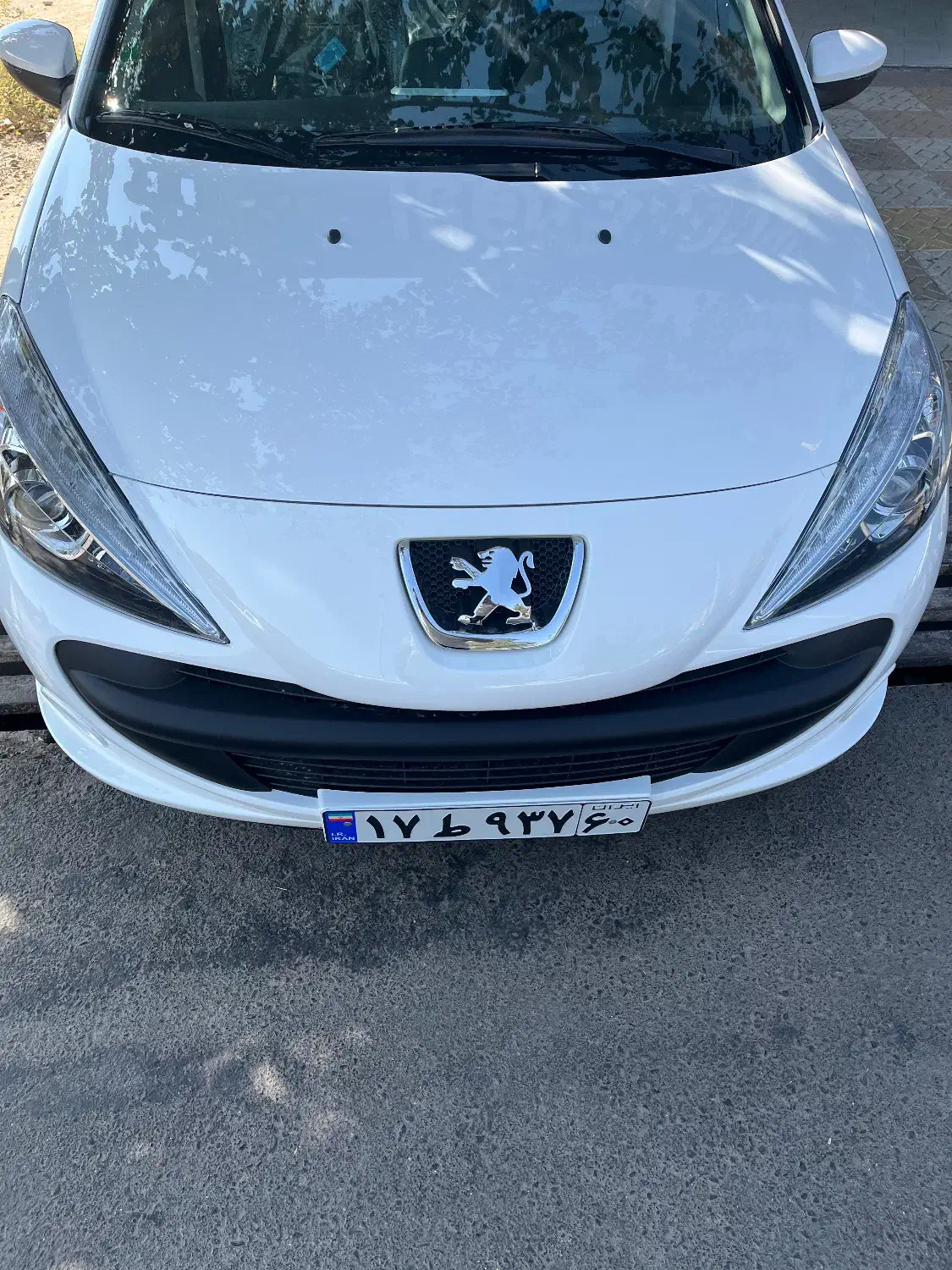 حواله 207 دنا ری را برخواهم داشت|فعالیت داوطلبانه تحقیقاتی|اسلام‌شهر, شهرک احمدیه|دیوار