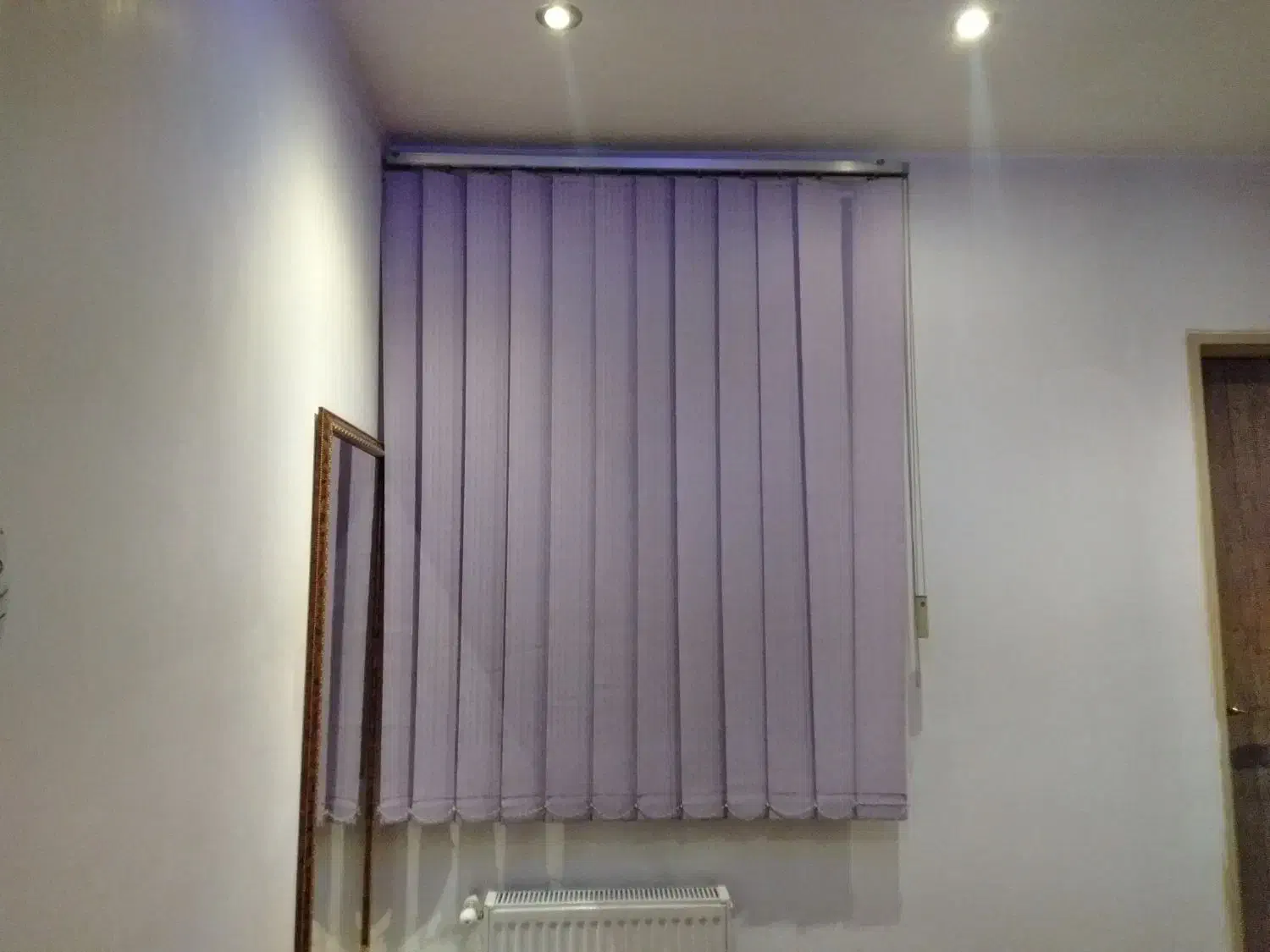 پرده|پرده، رانر، رومیزی|وحیدیه, |دیوار