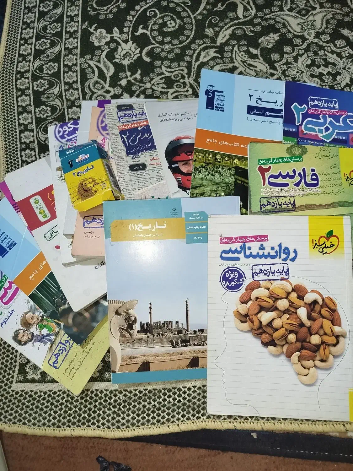 کتابهای کنکور  خیلی سبز و کانون قلم چی|کتاب و مجله آموزشی|شیراز, سهل‌آباد|دیوار