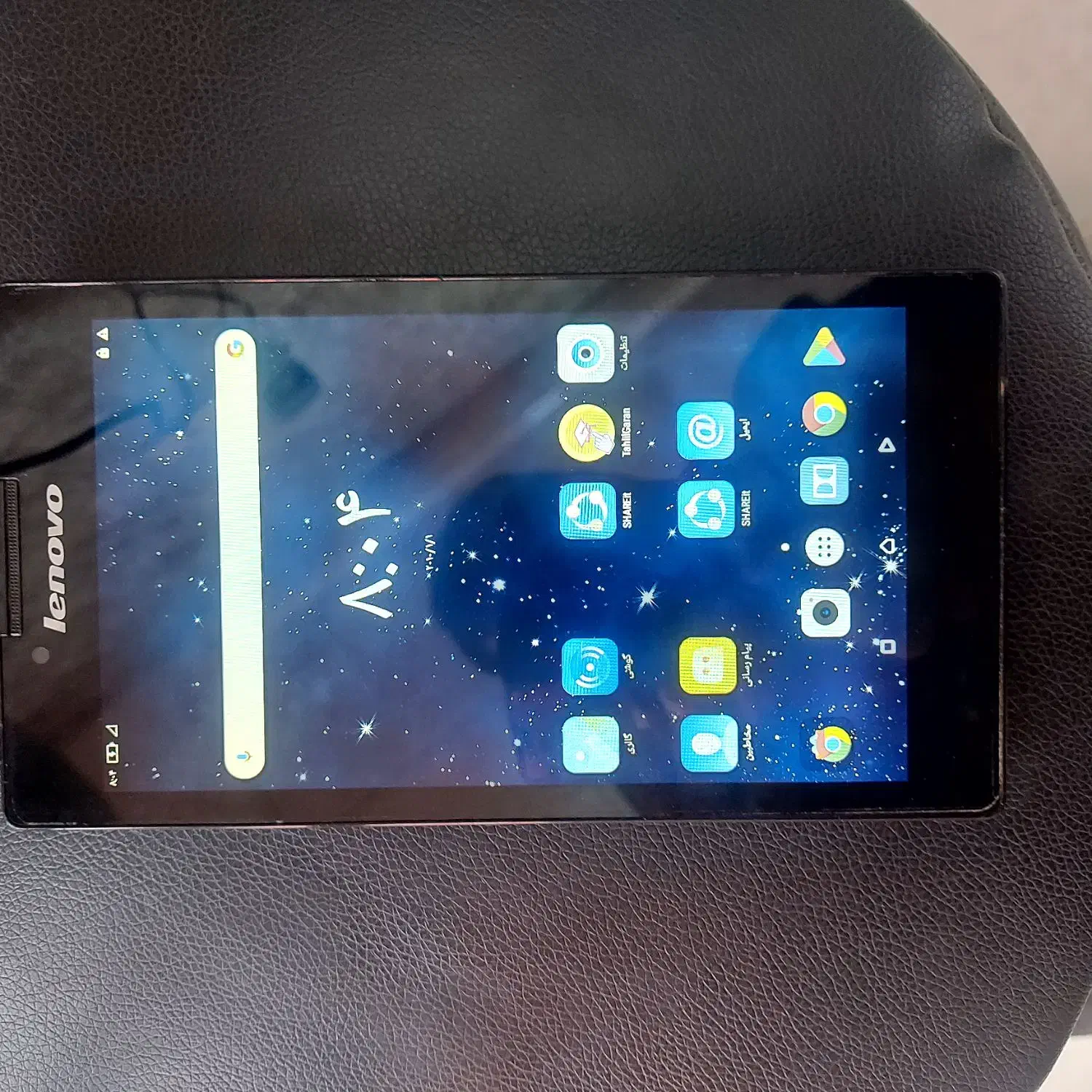 تبلت|تبلت|کنگاور, |دیوار