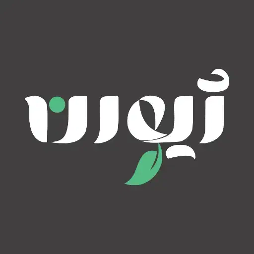 استخدام در کافهرستوران ژیوِرن|استخدام خدمات فروشگاه و رستوران|محمدشهر, همایون ویلا|دیوار