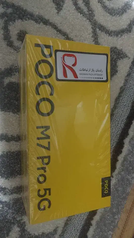 گوشی|موبایل|شیراز, شریفآباد|دیوار