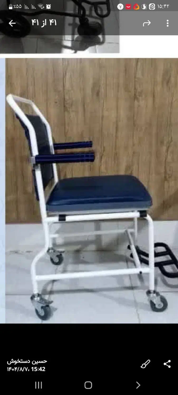 ویلچر|آرایشی، بهداشتی، درمانی|تربتحیدریه, منصوریه|دیوار