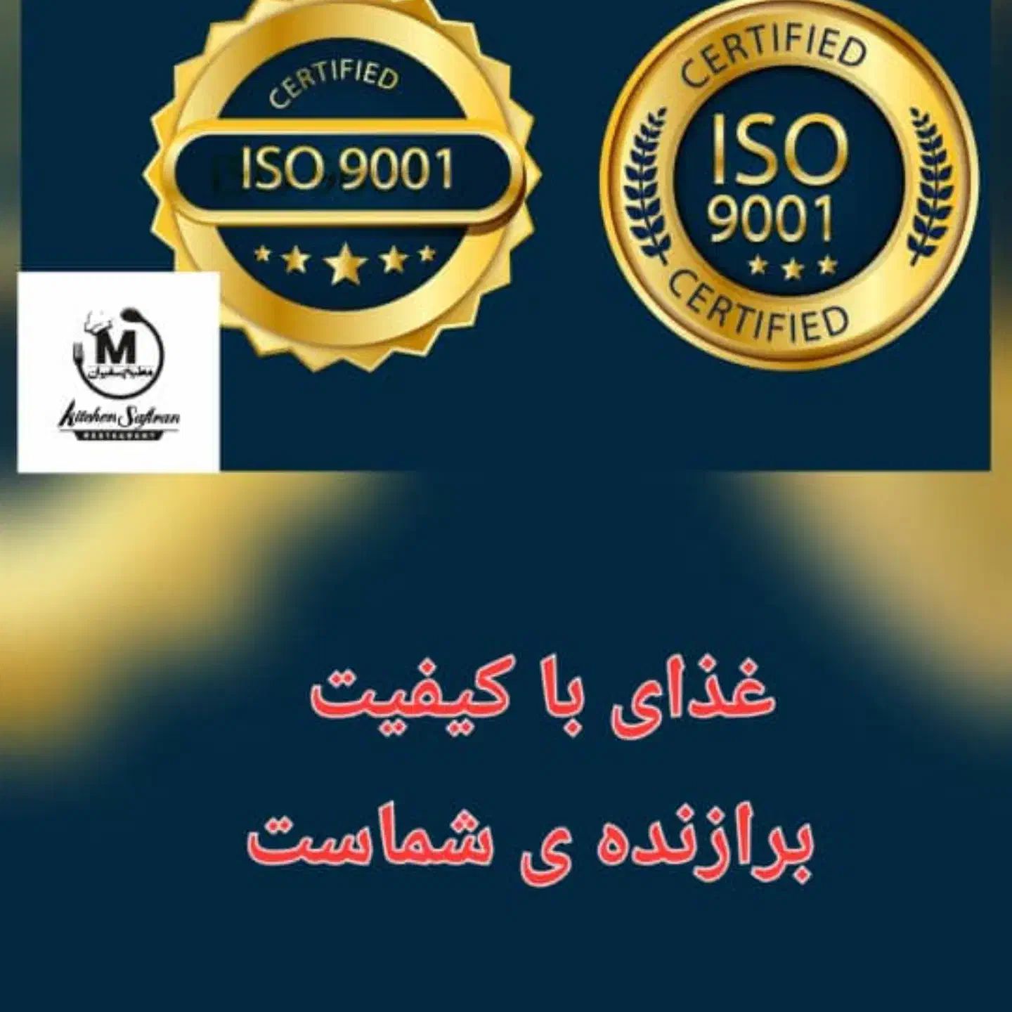 طبخ و سرو غذای مجالس|خدمات پذیرایی، مراسم|تهران, اوقاف|دیوار