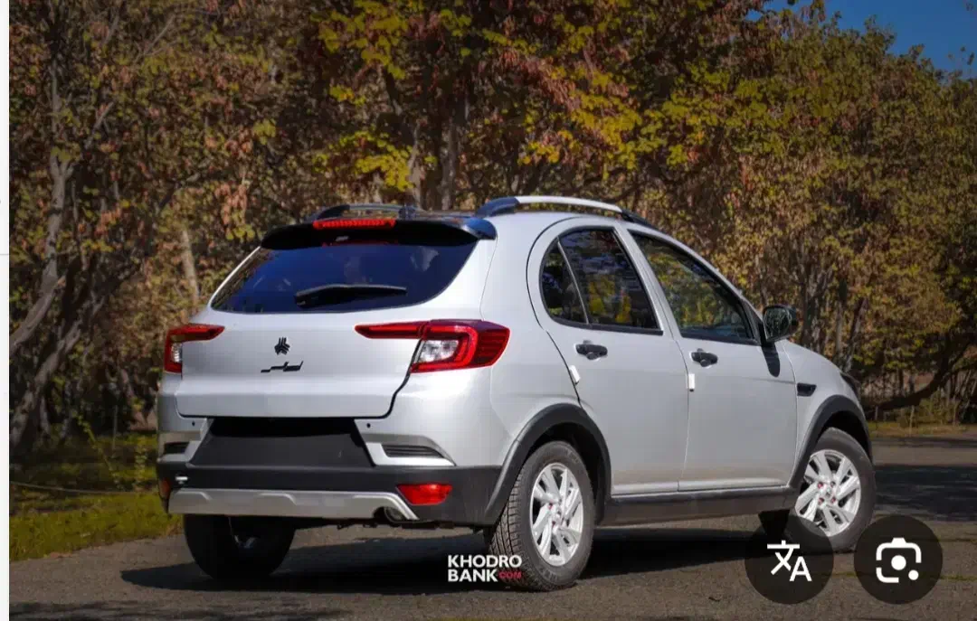 2عدد حواله اطلس|خودرو سواری و وانت|قیدار, |دیوار